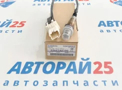 ������ ����������� (������-����) Subaru Bosch 22641AA100 22641AA100 EJ201 22641AA100 ����