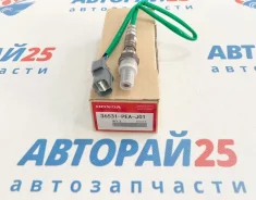 ������ ����������� (������-����) Honda Denso 36531PEAJ01 36531PEAJ01 F22B 36531PEAJ01 ����