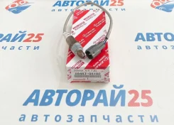 ������ ����������� (������-����) Toyota Denso 8946706100 8946706100 1ARFE 8946706100 ����