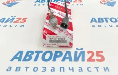 ������ ����������� (������-����) Toyota Denso 8946733030 8946733030 1MZFE 8946733030 ����