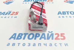 ������ ����������� (������-����) Toyota Denso 8946750020 8946750020 1Urfse 8946750020 ����