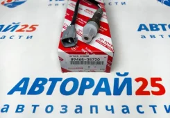 ������ ����������� (������-����) Toyota Denso 8946535720 8946535720 1URFE 8946535720 ����