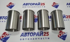 ������ Nissan �� ������������� Teikin 110122S000 LSF44267 TD27 TD27T LSF44267 ����