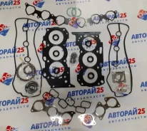 ����������� ��� Toyota ����� 0411131342 0411131342 1GR 0411131342 ����