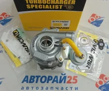 ������� Mitsubishi L200 3x4 ����+����� RHF 4H Vidarir 1515A030 VDR1515A029 4D56 VDR1515A029 ����
