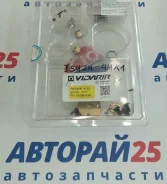 ����������� ������� Isuzu RHF55 Vidarir 8973628390 VDR8973628390RK 4HK1 VDR8973628390RK ����