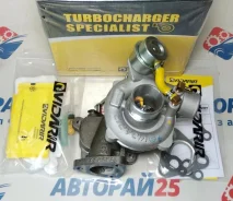������� Hyundai 3�5 ���� Vidarir 2820042560 VDR2820042560 D4BH VDR2820042560 ����