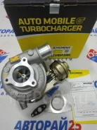 ������� Nissan Elgrand Terrano ����� Vidarir 144112W203 VDR144112W203 ZD30 VDR144112W203 ����