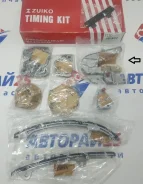 ����� ���� ��� Nissan Zuiko KB29 KB29 QR20 QR25 KB29 ����