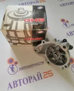 ����� Nissan GMB GWN20A GWN20A CA20S GWN20A ����