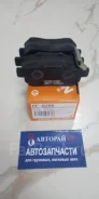 ������� ��������� Honda Nisshinbo PF8266 PF8266 PF8266 ����