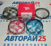 ������ ��������� Toyota STD TPR TP35891 TP35891 13B TP35891 ����