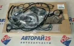 ����������� ��� Mitsubishi 24V ���. �� GDI MD975370 MD975370 6G74 MD975370 ����
