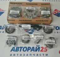 ����� ���� ��� Nissan 1300099B00 KB11 1302899B10 CG10DE 1302899B10 ����