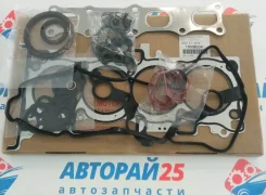 ����������� ��� Mitsubishi ������ 1000B334 1000B334 4B10 1000B334 ����