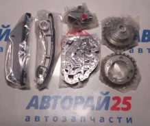 ����� ���� ��� Nissan OSK N061B N061B ZD30 N061B ����