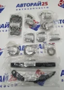 ����� ���� ��� Nissan Zuiko 2���. KB30 KB30 VQ23DE VQ35DE VQ25DE KB30 ����