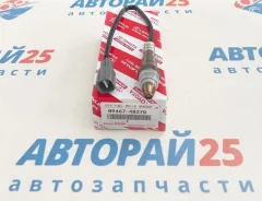������ ����������� (������-����) Toyota 8946748270 8946748270 2Arfxe 8946748270 ����