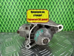 ������� Peugeot 206 9647982880 KFW 1.4 75 �. � 9647982880 ����