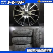 Lenso Project-D Spec-K