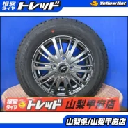 Weds Sport TC105N