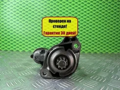 ������� Volkswagen Golf 4 020911023F AXP 1.4 75 �. � 020911023F ����