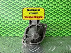 ������� Hyundai Getz 3610022800 G4EA 1.3 71 �. � 3610022800 ����