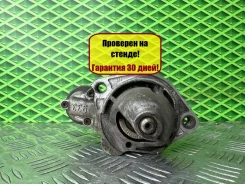 ������� Volkswagen Passat B5 058911023B AHL 1.6 101 �. � 058911023B ����