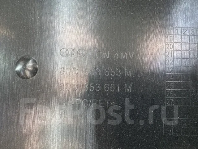 ������ Audi Q5 2022 80D853653M, �������� 80D853653M ����