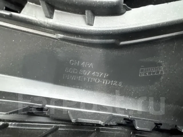 ������ Audi Q5 2022 80D853653M, �������� 80D853653M ����