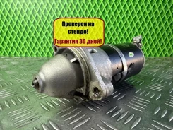 ������� Volkswagen Passat B5 058911023B ADR 1.8 125 �. � 058911023B ����