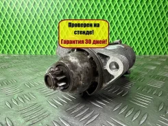 ������� Volkswagen Golf 5 02T911023S BCA 1.4 75 �. � 02T911023S ����