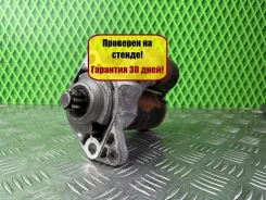 ������� Volkswagen Bora 020911023F AVU 1.6 102 �. � 020911023F ����