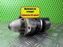 ������� Volkswagen Passat B5 058911023B ARM 1.6 101 �. � 058911023B ����