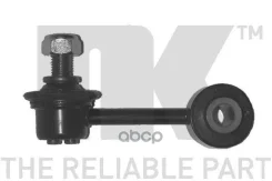 ������ ������������� Mazda 6 02- Nk ���. 5113221 5113221 ����