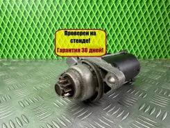 ������� Volkswagen Golf 5 02T911023S BCA 1.4 75 �. � 02T911023S ����
