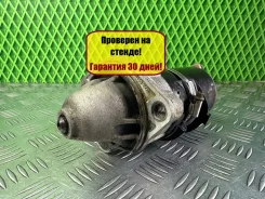 ������� Volkswagen Passat B5 058911023B ANA 1.6 101 �. � 058911023B ����