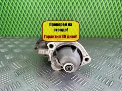 ������� Volkswagen Passat B5 058911023B ADR 1.8 125 �. � 058911023B ����