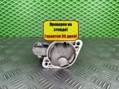 ������� Hyundai Matrix 3610023060 G4GB 1.8 123 �. � 3610023060 ����