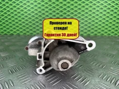 ������� Peugeot 206 9647982880 KFW 1.4 75 �. � 9647982880 ����