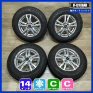 Bridgestone FEID