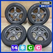 Bridgestone Toprun