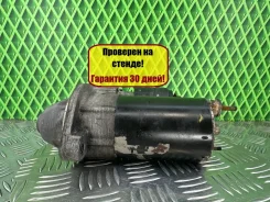 ������� Volkswagen Passat B5 058911023B AHL 1.6 101 �. � 058911023B ����