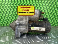 ������� Mitsubishi Space Star MD308088 4G18 1.6 98 �. � MD308088 ����