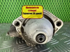 ������� Volkswagen Passat B5 06B911023 ARG 1.8 125 �. � 06B911023 ����