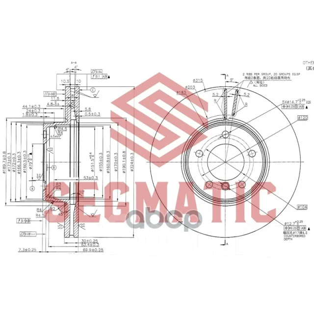 ���� ���. ����� BMW E60/E61/E63/E64 03- Segmatic ���. SBD30093115 SBD30093115 ����