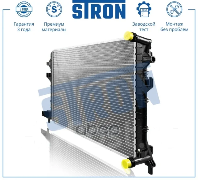 �������� ��������� Stron ���. STR0555 STR0555 ����