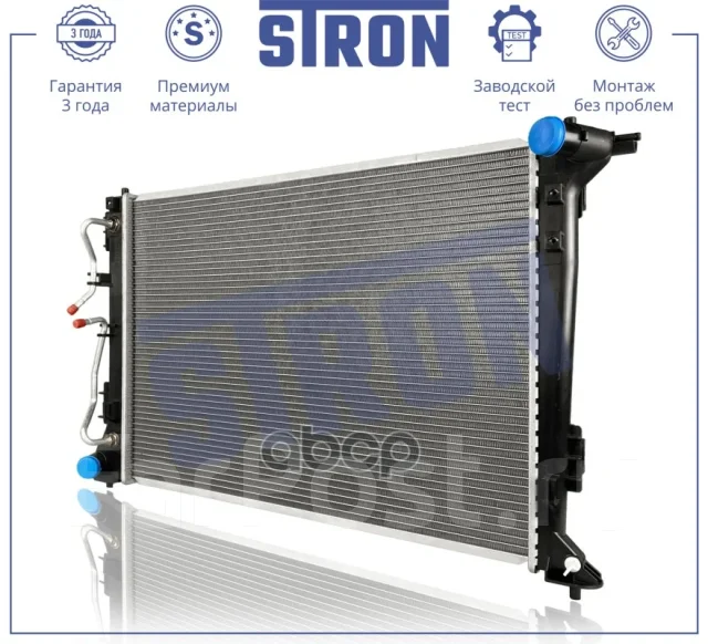 �������� ��������� Stron ���. STR0598 STR0598 ����