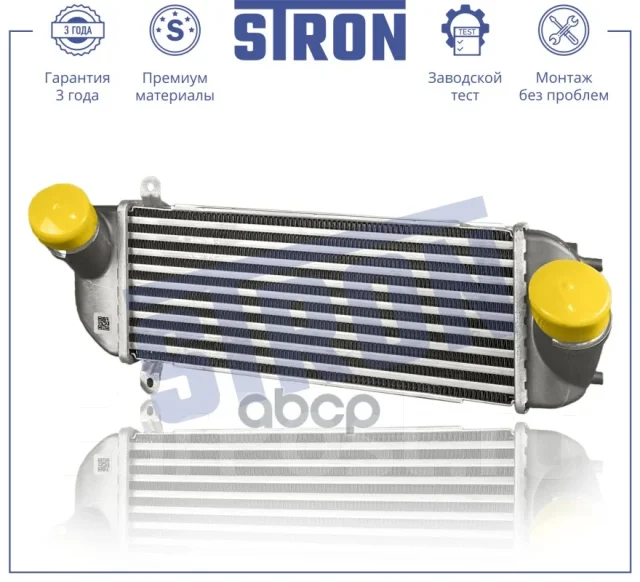 ���������� Stron ���. STR5028 STR5028 ����