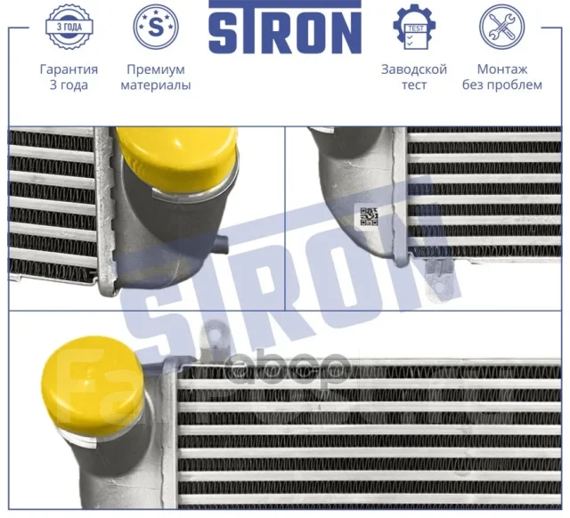 ���������� Stron ���. STR5028 STR5028 ����
